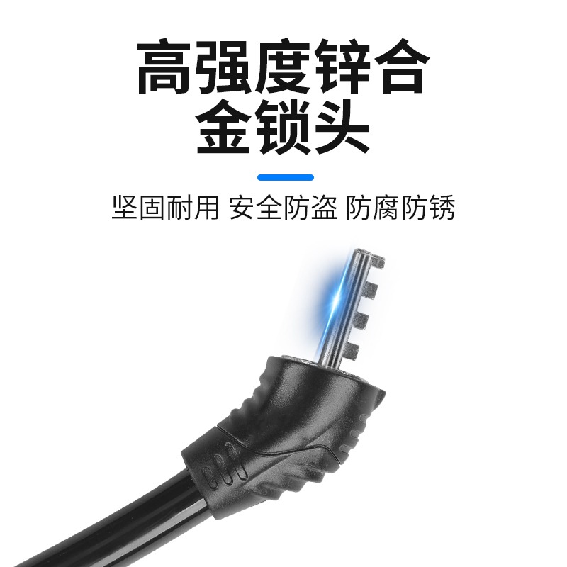 自行車鎖密碼鎖便攜式電動車山地車單車鏈條鎖防盜車鎖環形鎖圈鎖-細節圖4