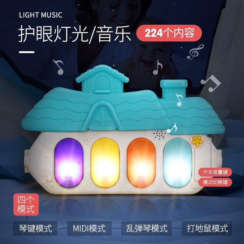 腳踏鋼琴新生嬰兒健身架器3-6個月12益智音樂玩具0-1歲男女孩寶寶-細節圖2