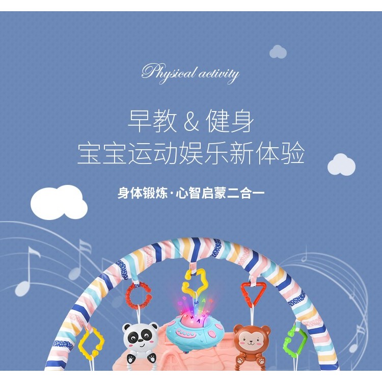 腳踏鋼琴新生嬰兒健身架器3-6個月12益智音樂玩具0-1歲男女孩寶寶-細節圖6