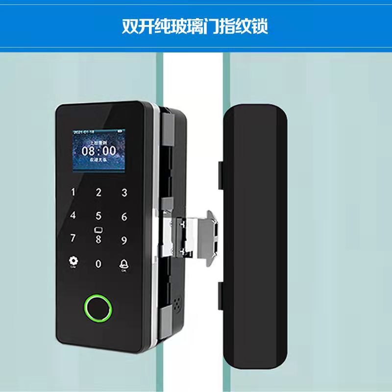 玻璃門指紋鎖帶鑰匙免打孔布線電池單開雙開門密碼刷卡智能電子鎖-細節圖3