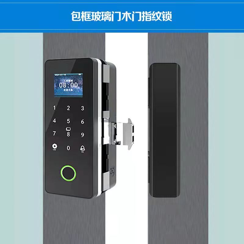 玻璃門指紋鎖帶鑰匙免打孔布線電池單開雙開門密碼刷卡智能電子鎖-細節圖4