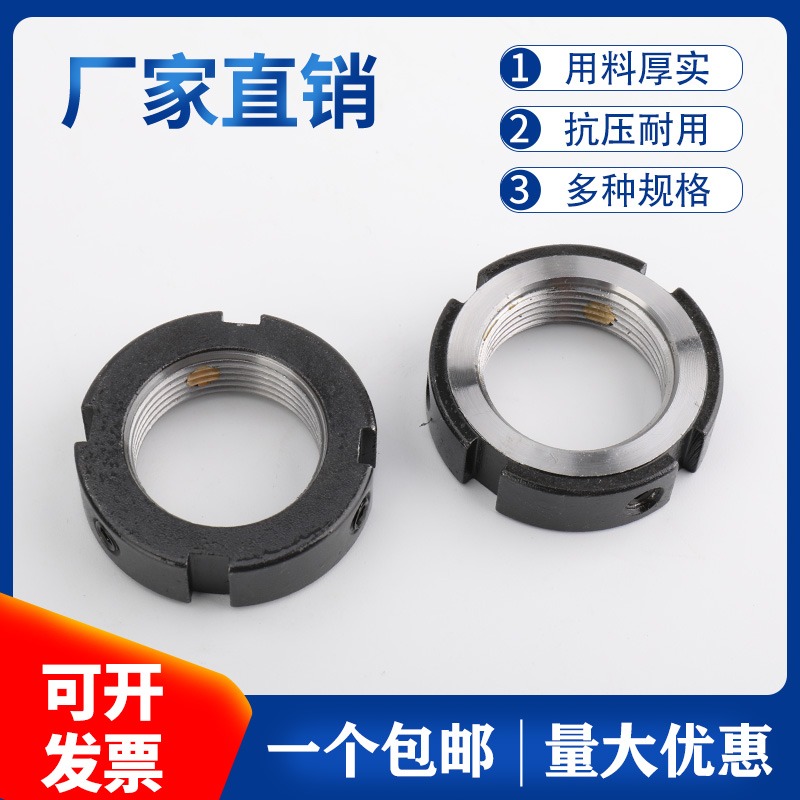滾珠絲1鎖緊螺.徑向止l退防松R型防滑螺帽M12M桿5M20M25x1.0*1母5-細節圖4