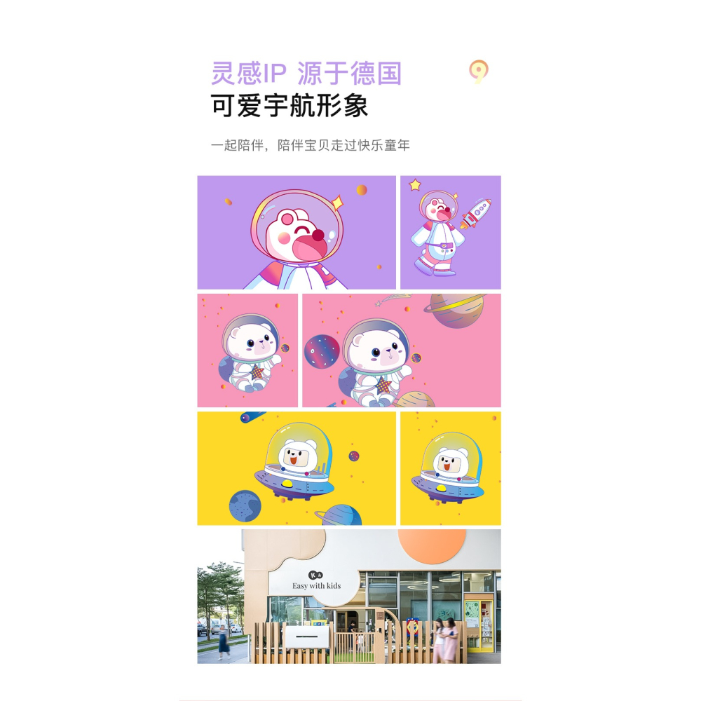 滑板車兒童8歲以上溜溜車3可坐可騎滑1女孩公主款6小孩寶寶4滑滑2-細節圖8