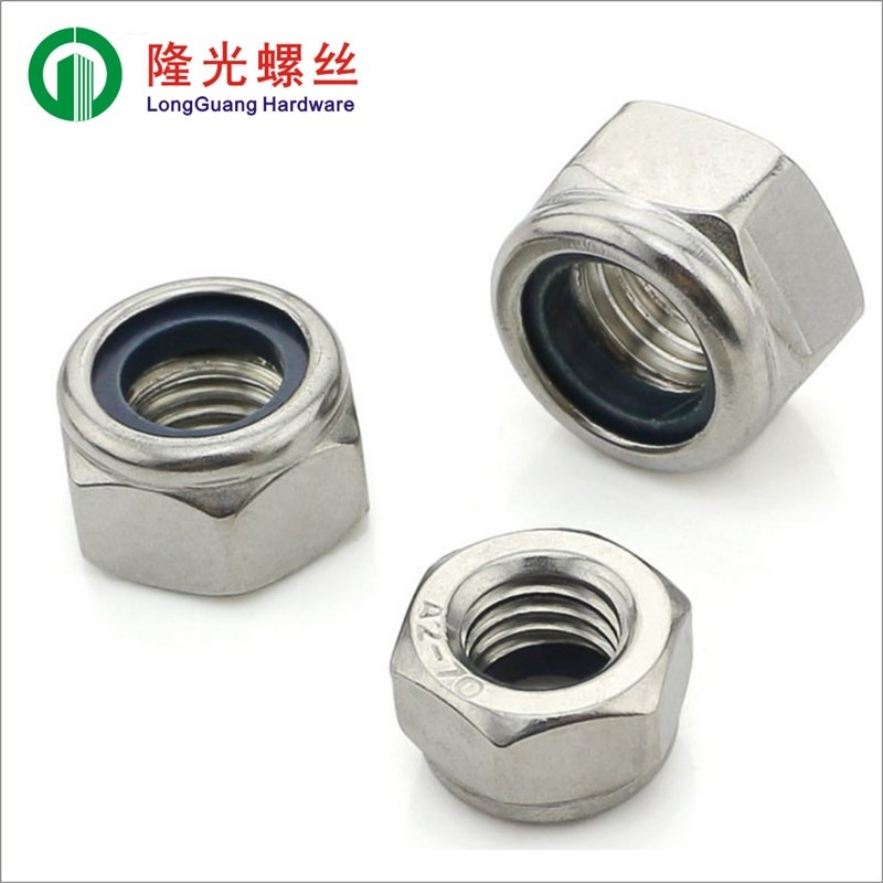 包郵304不銹鋼鎖緊螺母/自鎖螺帽/尼A帽/尼龍/防松/防脫 M3M4M5M1-細節圖3