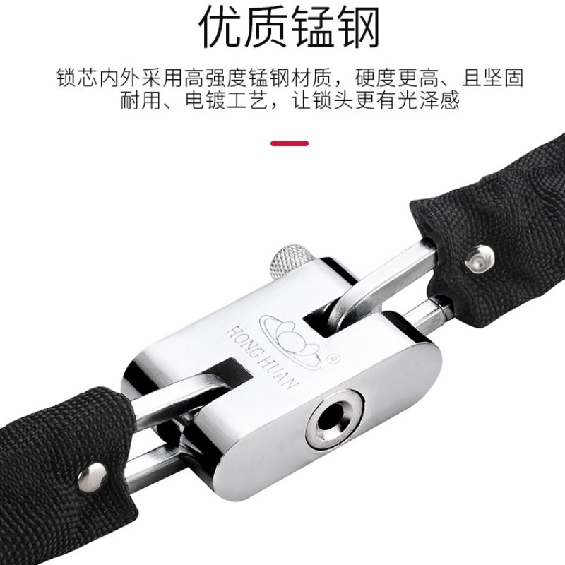 自行車鎖防盜鏈條鎖便攜式鎖單車鎖摩托車電動車鏈子鎖山地車鏈鎖-細節圖3