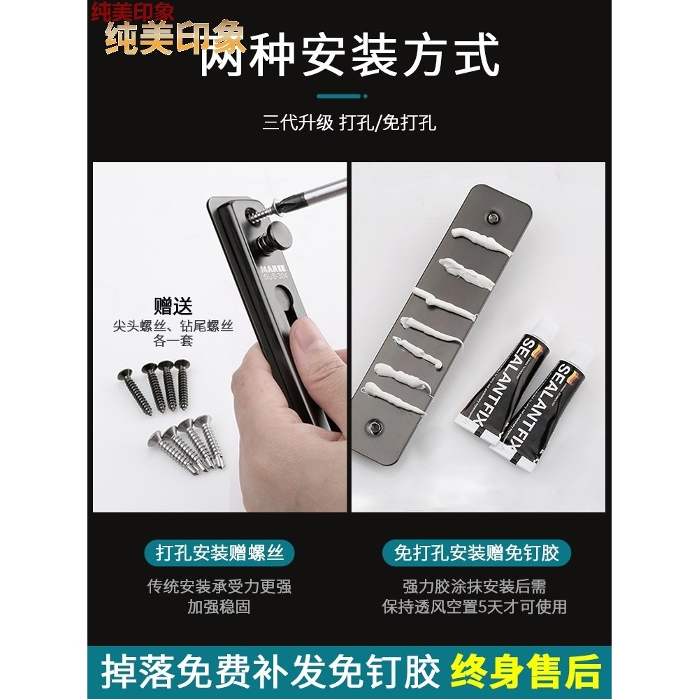 。免打孔防盜鏈門鏈防盜扣安全鏈栓家用鏈條鎖扣門內反鎖扣酒店門-細節圖5