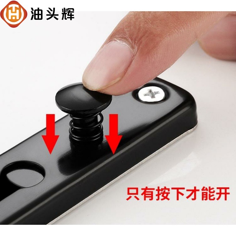 防護鎖反五金隱形內加厚防盜鏈門鏈門插銷便攜開門鏈條鎖門栓房門-細節圖4