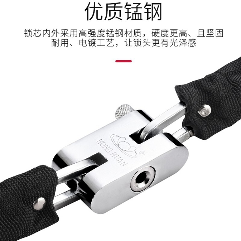 三輪自行車鎖防盜鏈條鎖車電動車便攜單車鏈子鎖鏈山地車鏈鎖車鎖-細節圖2