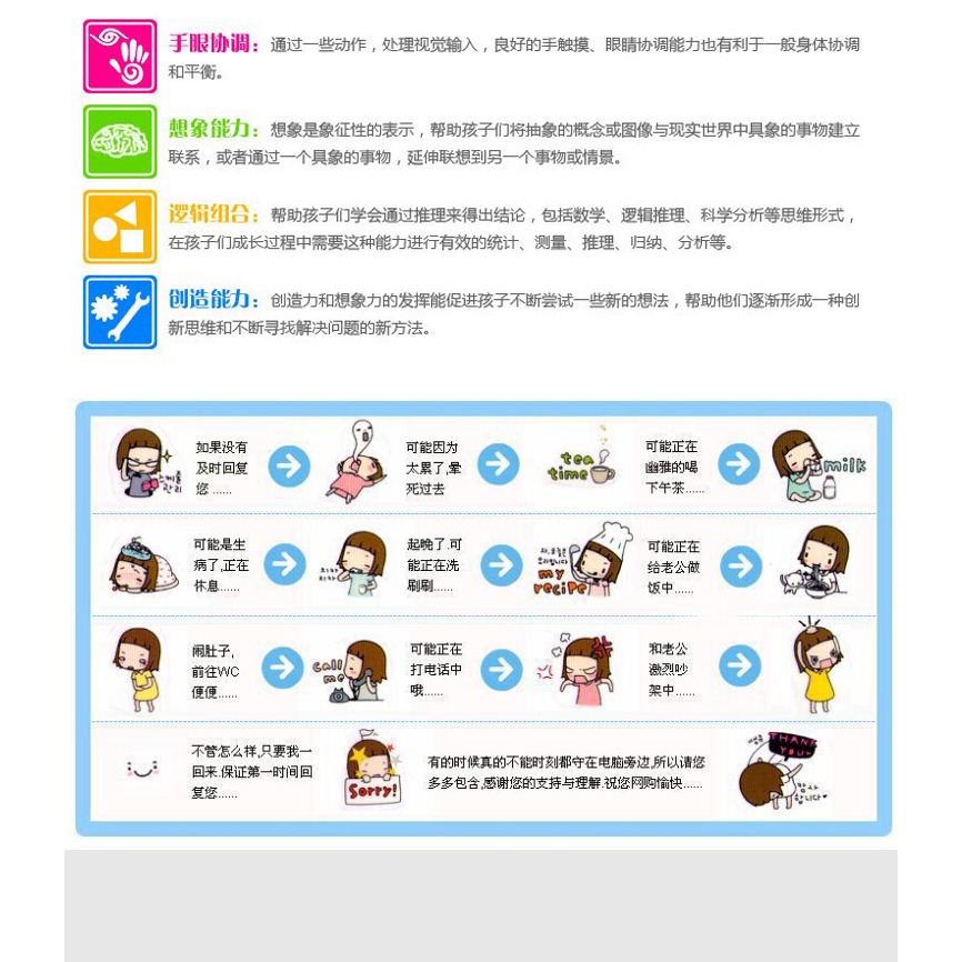 兒童玩具火車帶軌道電動超長大型復古典拼裝模型男孩仿真動車高鐵-細節圖8