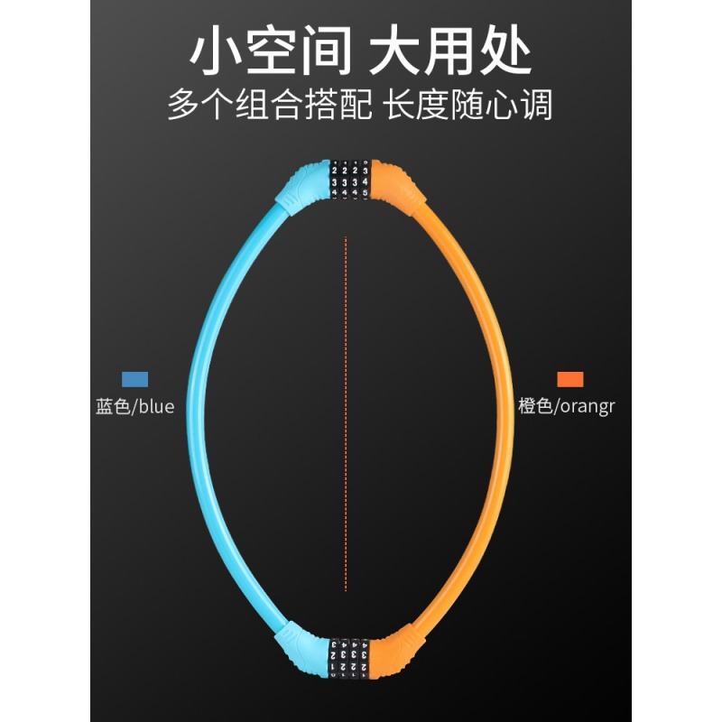 山地自行車鎖防盜便攜式車鎖摩托車電動車電瓶車鎖單車鋼絲密碼鎖-細節圖2