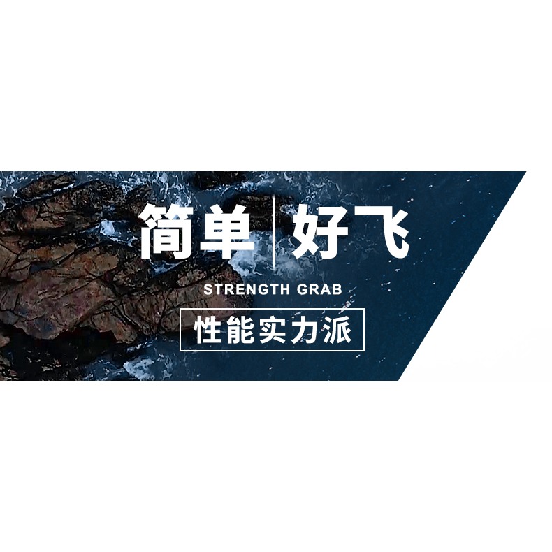 超大戰鬥飛機航模抗摔滑行遙控無人機航拍玩具泡沫可充電兒童男孩-細節圖7