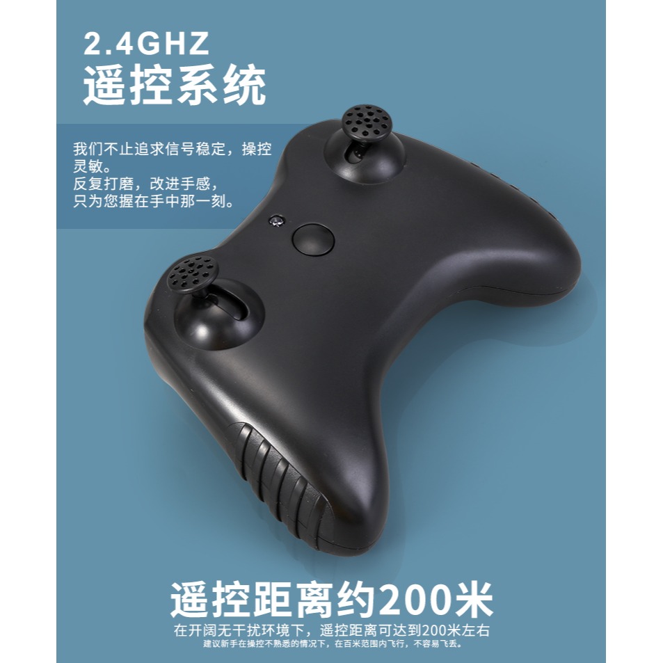 超大戰鬥飛機航模抗摔滑行遙控無人機航拍玩具泡沫可充電兒童男孩-細節圖10