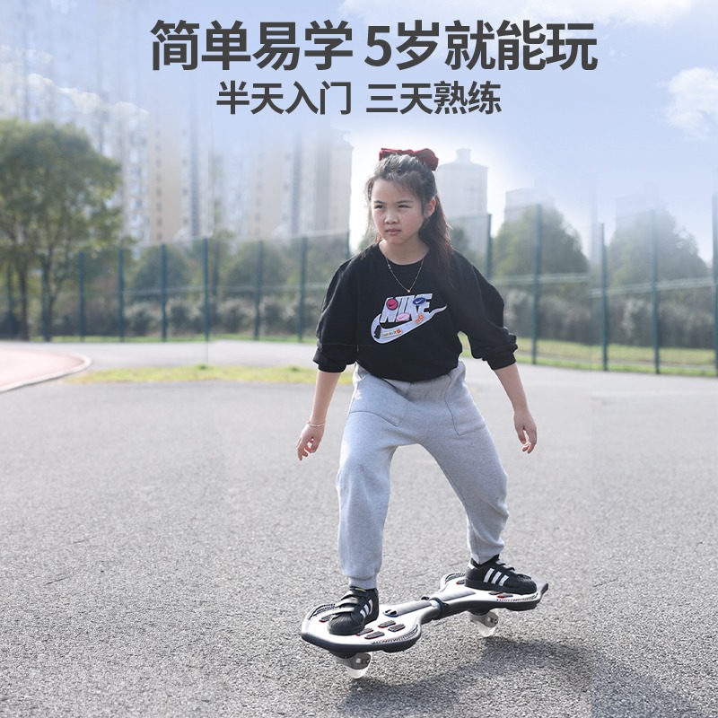 滑板車兒童6-12歲兩二輪男孩初學者青少年搖擺劃遊龍扭扭平衡蛇板-細節圖2