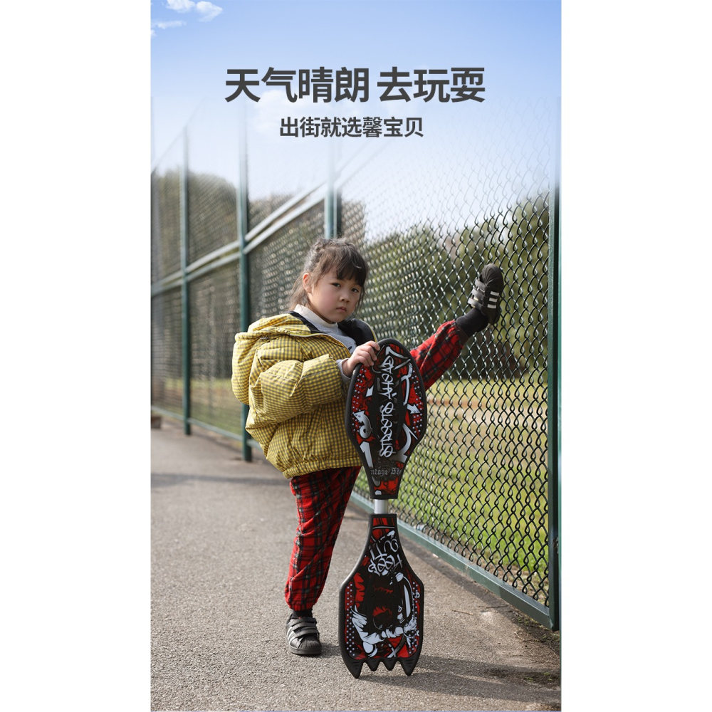 滑板車兒童6-12歲兩二輪男孩初學者青少年搖擺劃遊龍扭扭平衡蛇板-細節圖6
