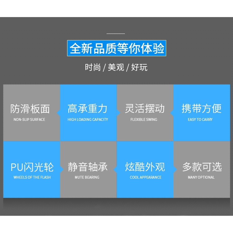 滑板車兒童6-12歲兩二輪男孩初學者青少年搖擺劃遊龍扭扭平衡蛇板-細節圖10