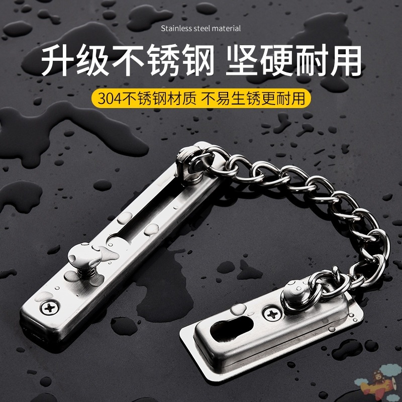 酒店防盜扣防盜鏈安全鎖免打孔家用門內反鎖扣安全鏈神器門栓插銷-細節圖2