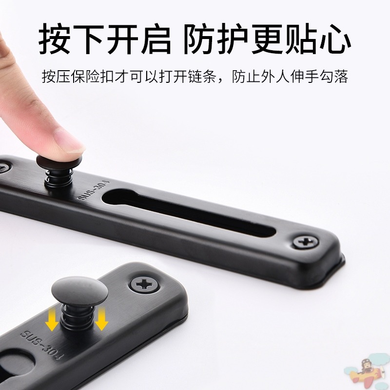 酒店防盜扣防盜鏈安全鎖免打孔家用門內反鎖扣安全鏈神器門栓插銷-細節圖3