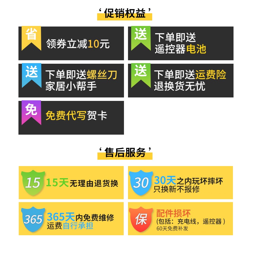 遙控飛機無人機航模陸空雙棲專業航拍高清四軸飛行器兒童男孩玩具-細節圖7