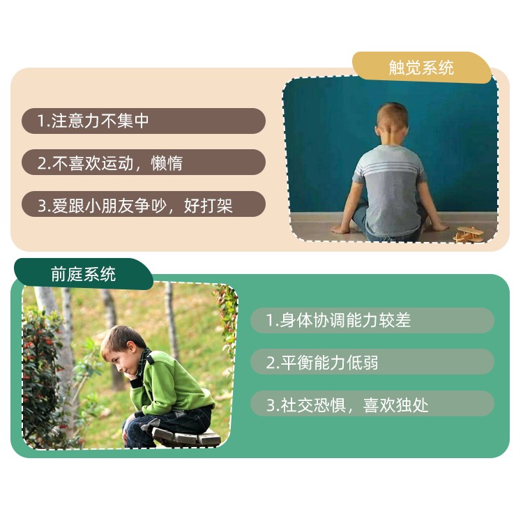 幼兒園感統訓練器材滑板車兒童四輪平衡板塑料加厚方形爬行小滑板-細節圖10