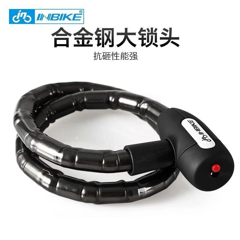 新品INBIKE自行車鎖電動車摩托車防盜鏈條加粗關節鎖單車鋼纜鎖配-細節圖4
