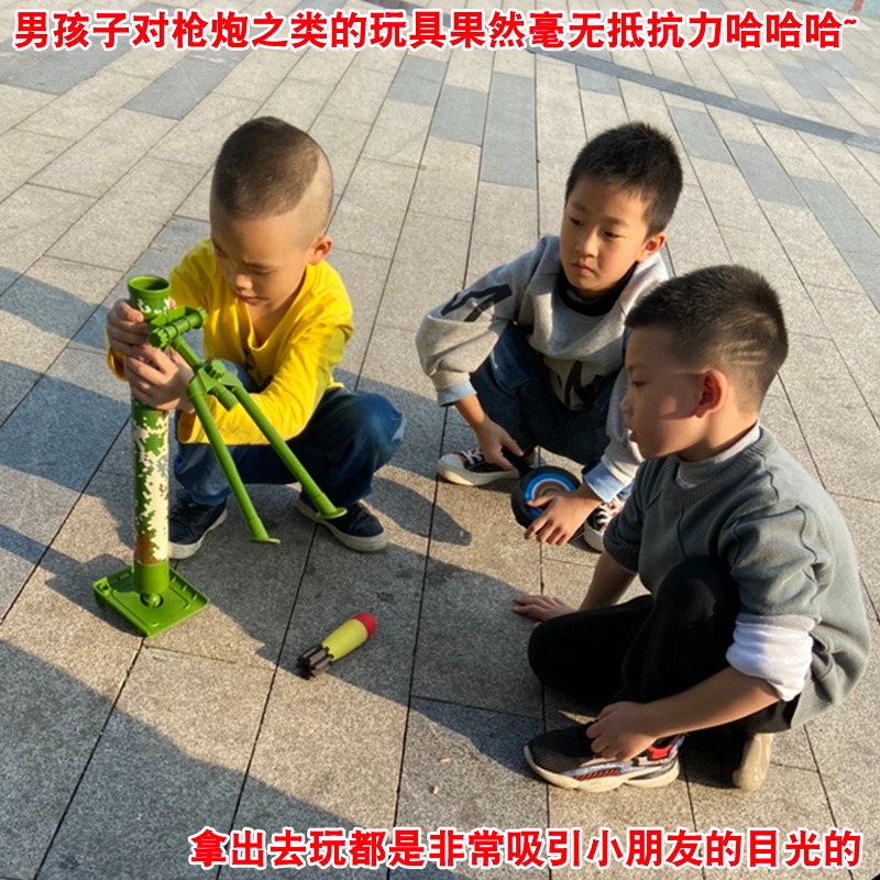 兒童迫擊炮玩具火箭炮榴彈軟彈導彈發射器排拍追擊大炮槍男孩網紅-細節圖2