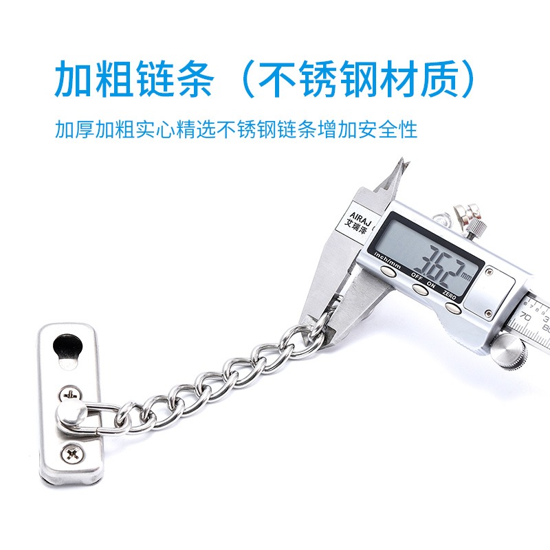 防盜扣安全鎖防盜鏈門鏈安全鏈卡扣扣鎖搭扣門內反鎖扣家用免打孔-細節圖5