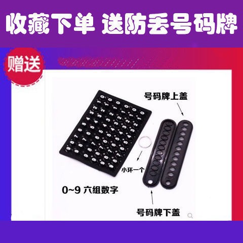 適用19款保時捷鑰匙包扣18款新卡宴macan 911 panamera鎖匙殼套鏈-細節圖2