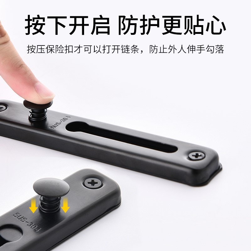 防盜扣防盜鏈門鏈安全鎖免打孔家用門內反鎖扣安全鏈神器門栓插銷-細節圖3