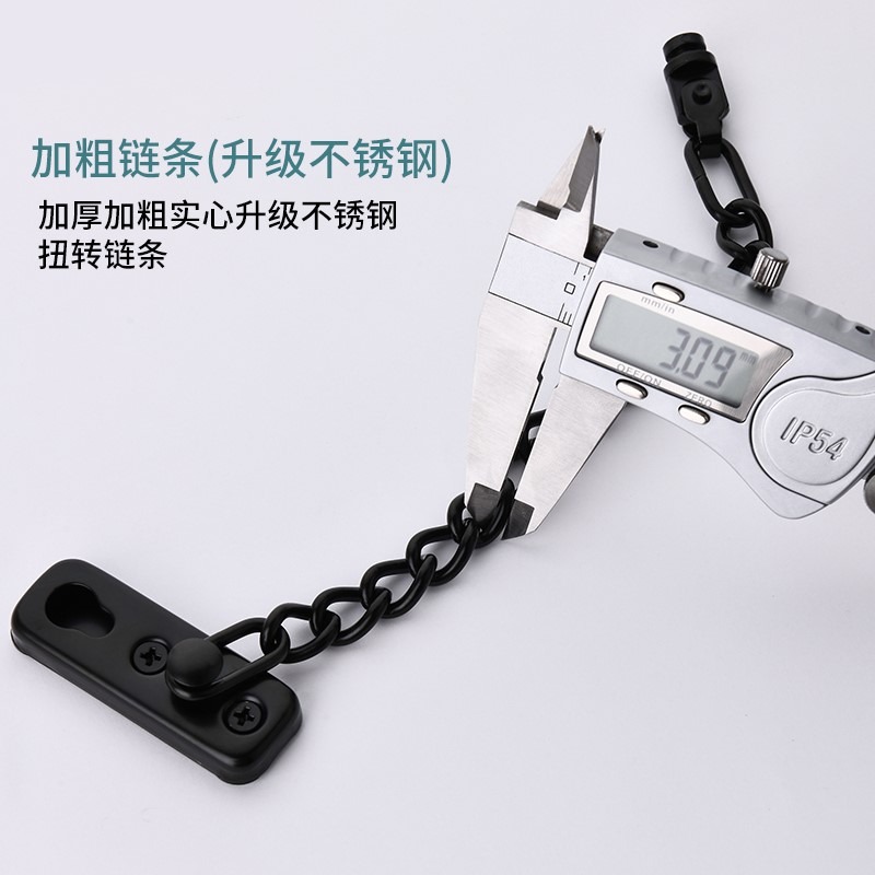 防盜扣防盜鏈門鏈安全鎖免打孔家用門內反鎖扣安全鏈神器門栓插銷-細節圖4