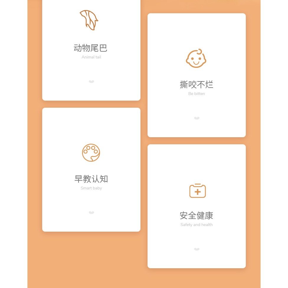 澳樂尾巴布書早教嬰兒立體撕不爛寶寶布書玩具益智0一1歲三六個月-細節圖6