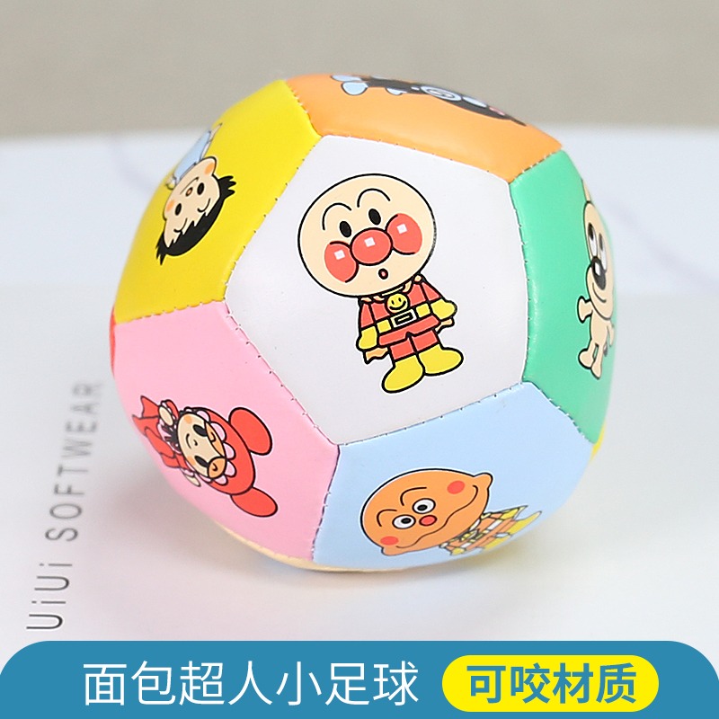 日本麪包超人嬰兒童超柔軟小皮球寶寶足球安全材質練抓握安撫玩具-細節圖4