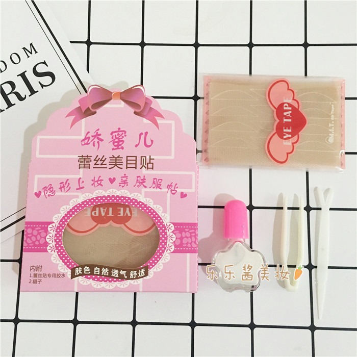 爆款！miss bowbow撥撥小姐蕾絲雙眼皮貼隱形透氣網紗自然神器-細節圖5