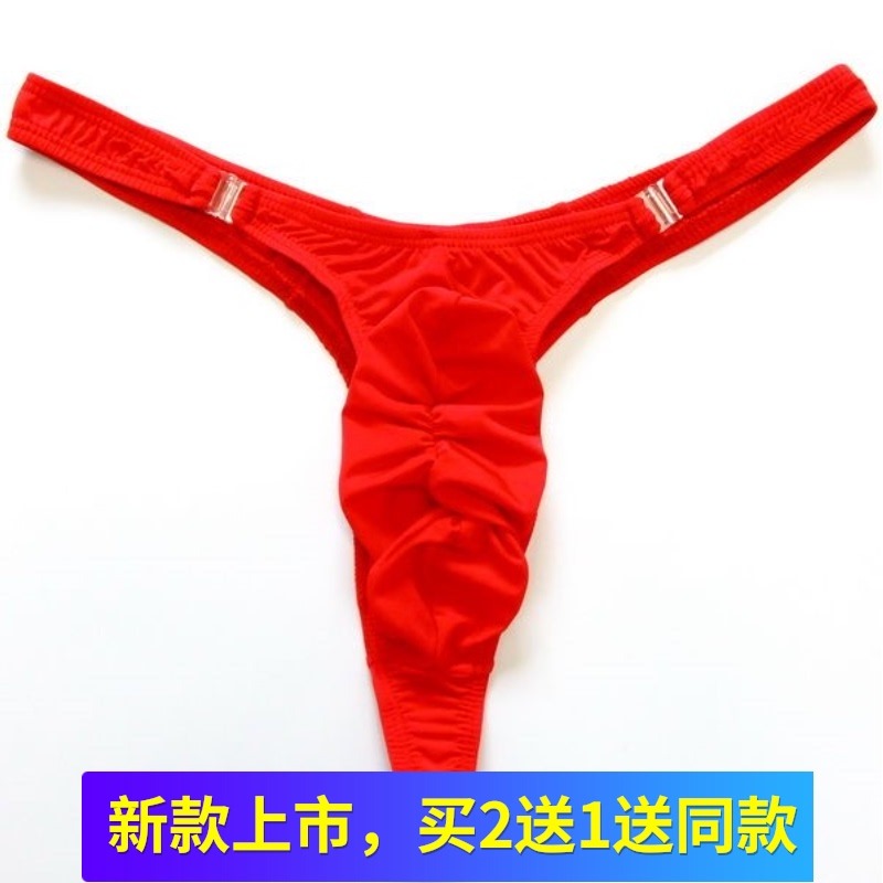 男士丁字褲單丁細帶男土性感蕾絲丁字褲男一根線性感男士丁字褲輕-細節圖2