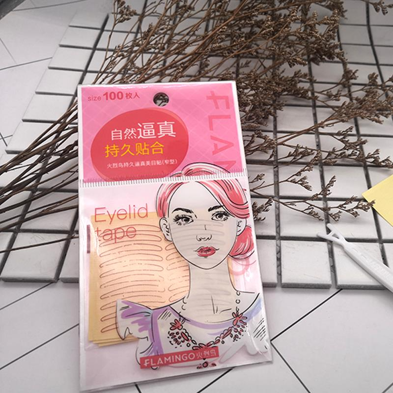 火烈鳥蕾絲雙眼皮貼窄型超隱形雙面遇水即粘腫眼泡無痕自然大眼女-細節圖5