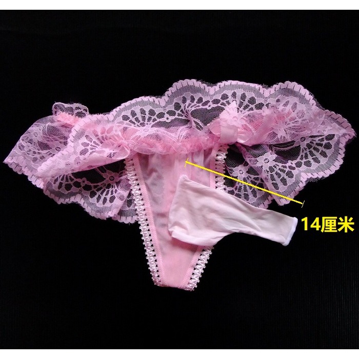 男士裙裝JJ套丁字褲性感透明蕾絲邊低腰絲襪套囊袋T褲騷內褲T-378-細節圖2