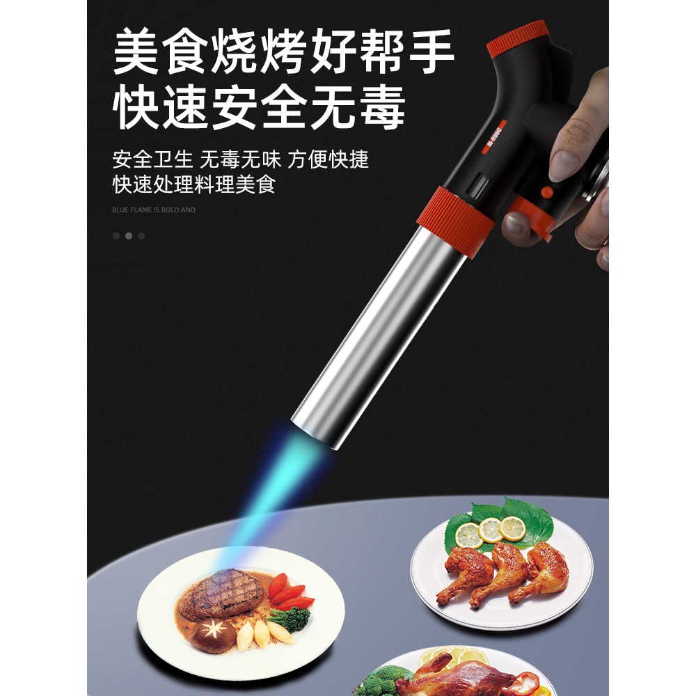 噴火槍家用卡式氣罐焊槍噴槍燃氣點火器烘焙燒豬毛噴燈便攜噴槍頭-細節圖4