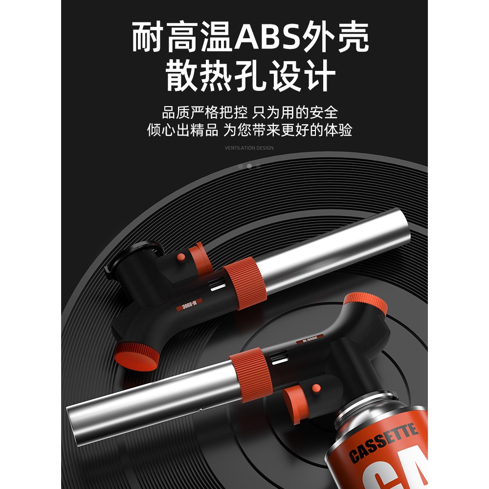 噴火槍家用卡式氣罐焊槍噴槍燃氣點火器烘焙燒豬毛噴燈便攜噴槍頭-細節圖5