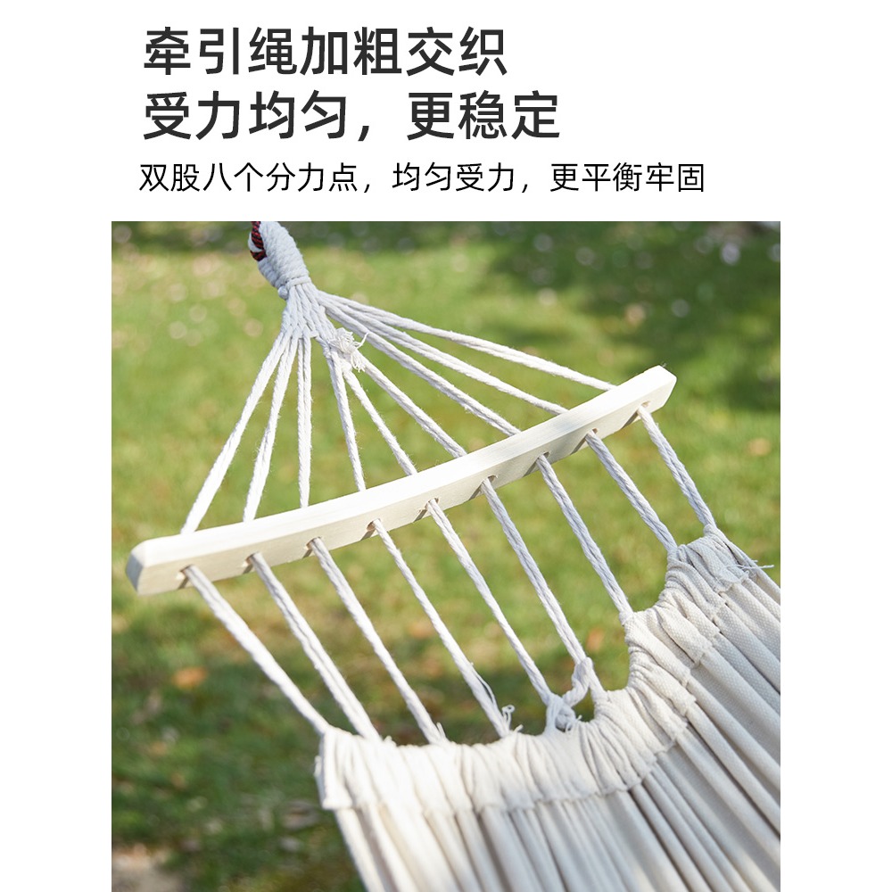 吊牀戶外鞦韆大人兒童雙人野營防側翻家用吊椅宿舍寢室室內學生QF-細節圖2