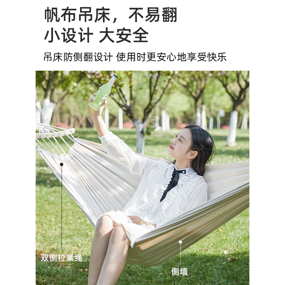 吊牀戶外鞦韆大人兒童雙人野營防側翻家用吊椅宿舍寢室室內學生QF-細節圖4
