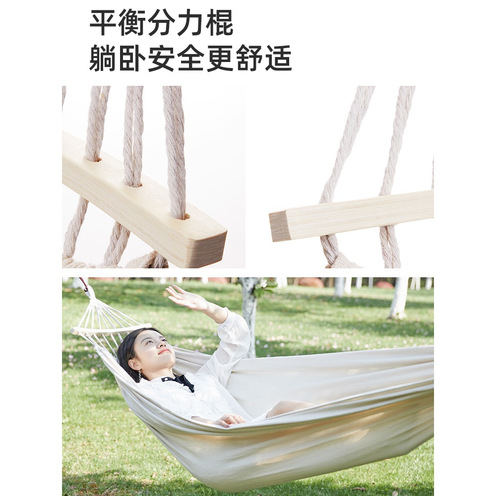 吊牀戶外鞦韆大人兒童雙人野營防側翻家用吊椅宿舍寢室室內學生QF-細節圖5