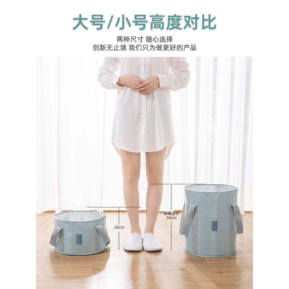 可折疊泡腳桶過小腿加高過膝家用保溫洗腳袋高深足浴桶盆便攜宿舍-細節圖2