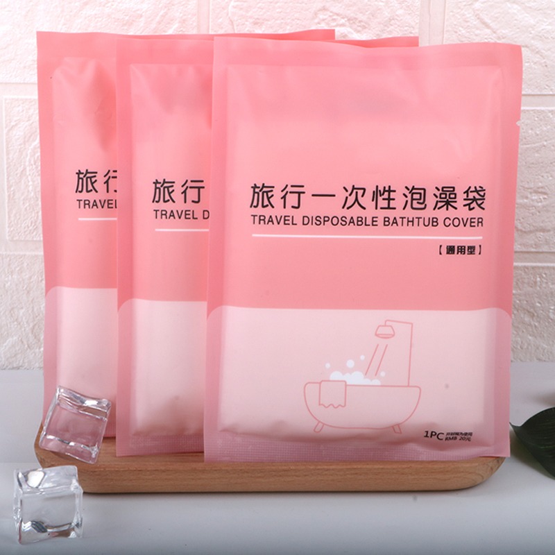 10個旅行酒店浴缸套泡澡袋子一次性浴袋沐浴桶洗澡加厚塑料膜家用-細節圖2