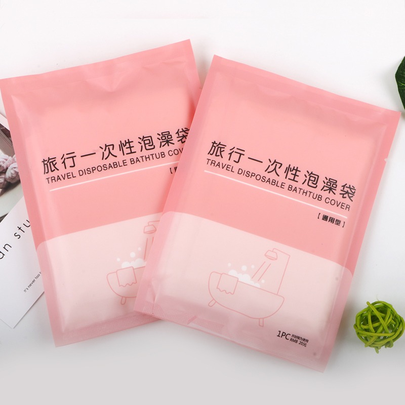 10個旅行酒店浴缸套泡澡袋子一次性浴袋沐浴桶洗澡加厚塑料膜家用-細節圖3