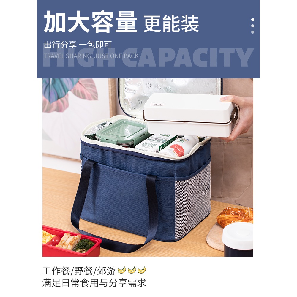 保溫袋鋁箔加厚大號手提學生飯盒袋子上班族防水隔熱冷藏便當包QY-細節圖4