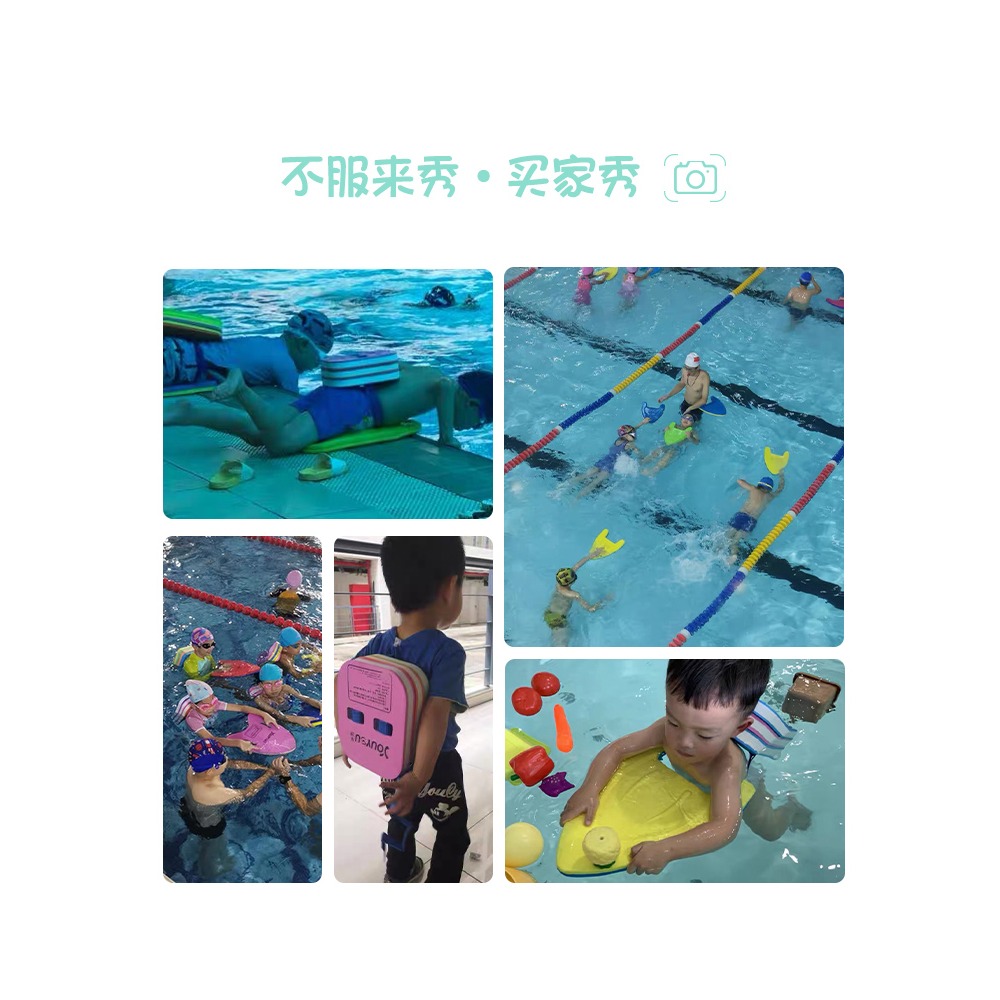 浮板大人浮板兒童初學者水袖游泳打水板背漂學游泳神器輔助裝備LL-細節圖5