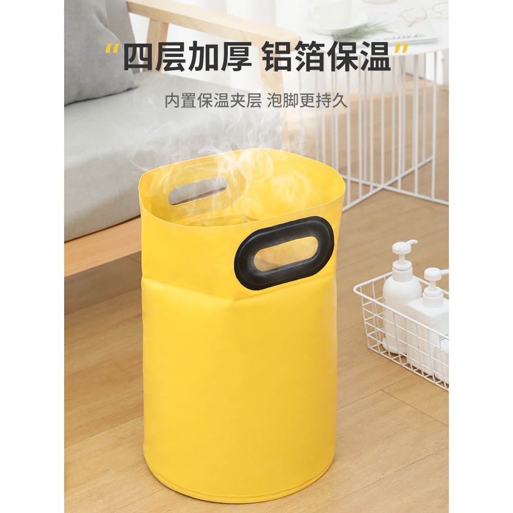可折疊泡腳桶家用深洗腳盆過小腿便攜式宿舍足浴桶燻蒸泡腳袋神器-細節圖2
