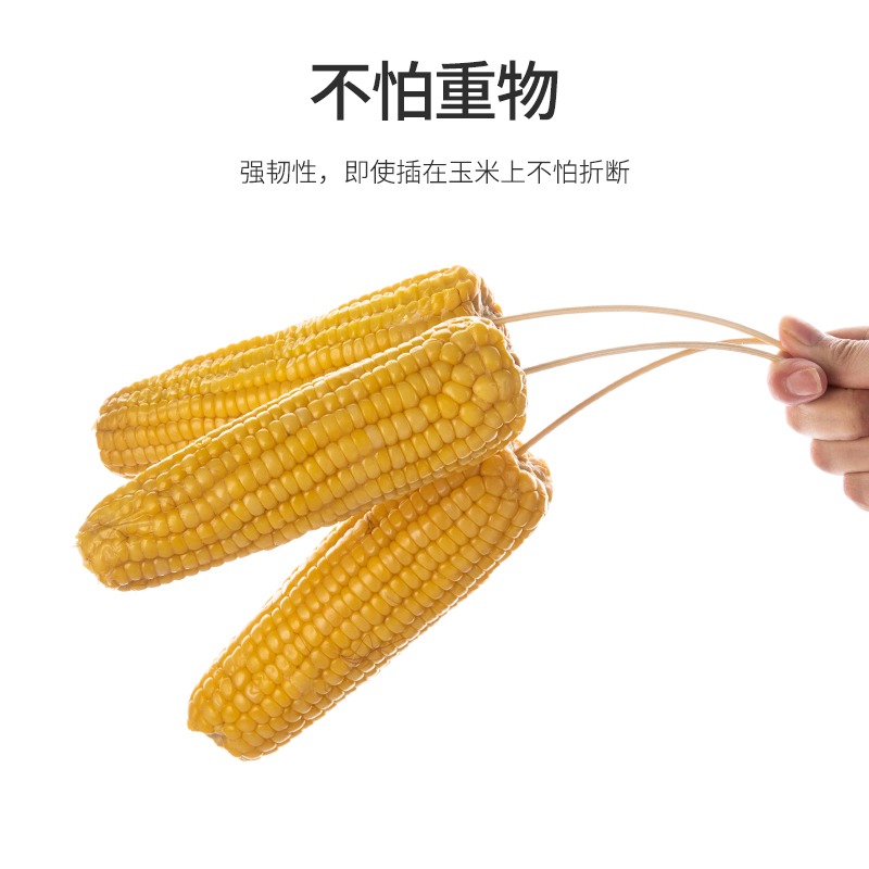 燒烤竹簽羊肉串烤肉熱狗串串香一次性竹簽子燒烤用品配件90根裝-細節圖2