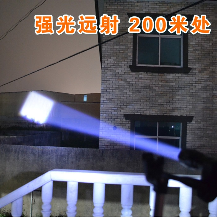 超亮e7強光手電筒led氙氣L2可充電T6戶外小遠射燈多功能迷你便攜-細節圖2