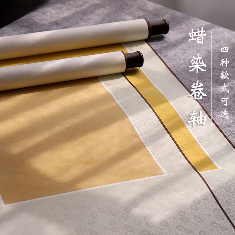 草木堂毛筆字書法空白卷軸仿古四尺三條四條行書國畫創作畫軸書法作品紙掛軸橫幅豎幅已裝裱軟筆書畫宣紙卷軸-細節圖4