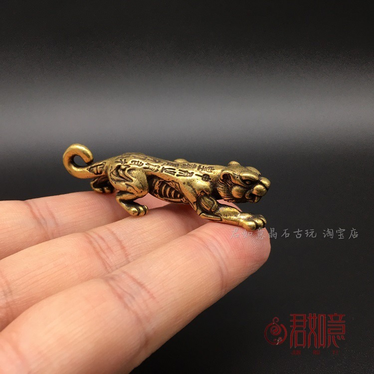 實心銅生肖虎掛件黃銅小老虎仿古虎符銅老虎走虎小擺件銅鑰匙扣-細節圖4